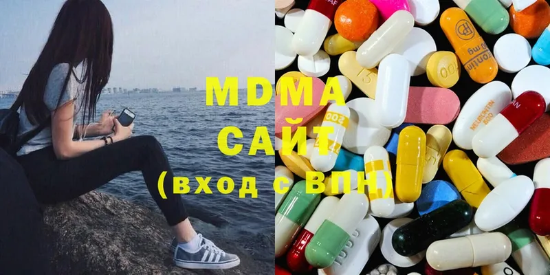 цены   сайты даркнета как зайти  MDMA VHQ  Александровск 